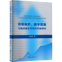 �Q(m��o)�ױ��o(h��)����(sh��)���Q(m��o)���c���M(j��n)��ˮƽ�����_���о�