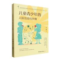 ��ͯ����������H�����c����