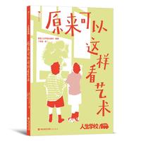 ԭ�������@�ӿ�ˇ�g(sh��)