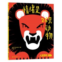 ��w��26ֻ��(d��ng)��