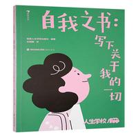 ����֮��(sh��)