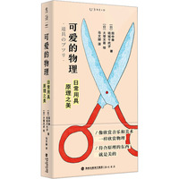 �ɐ۵�����