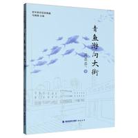 ���~������