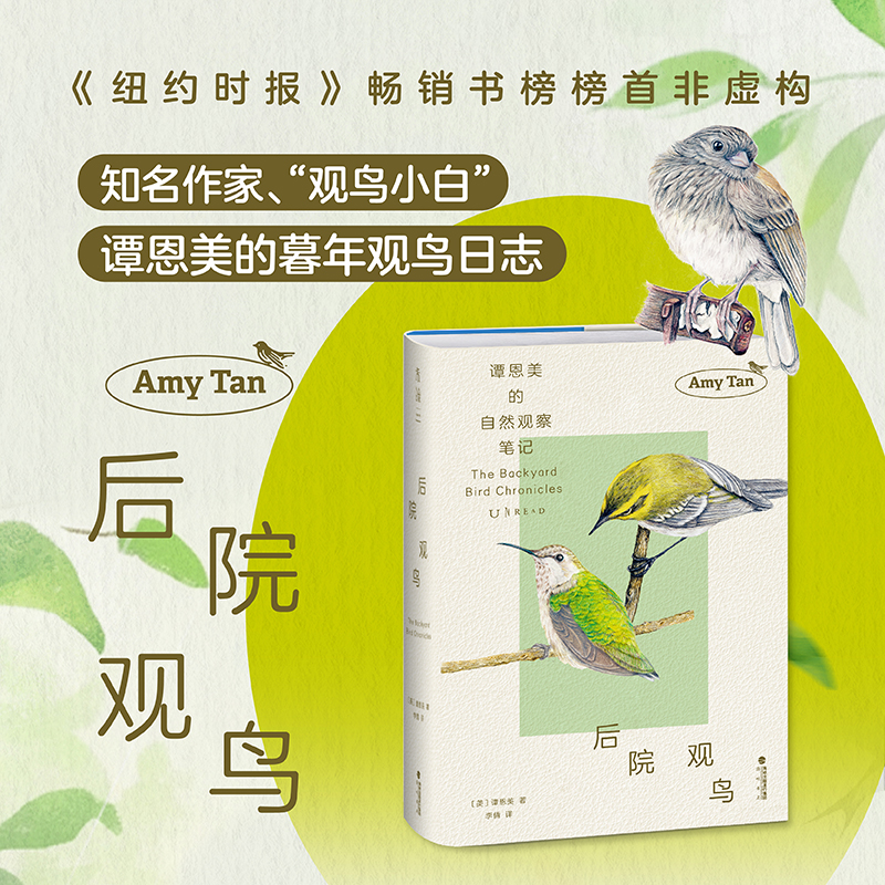 ��Ժ�^�B ֪������ �^�BС���T����ĺ���^�B��־ �I(xi��n)�o����Ը�鴰���L(f��ng)���v��֮��