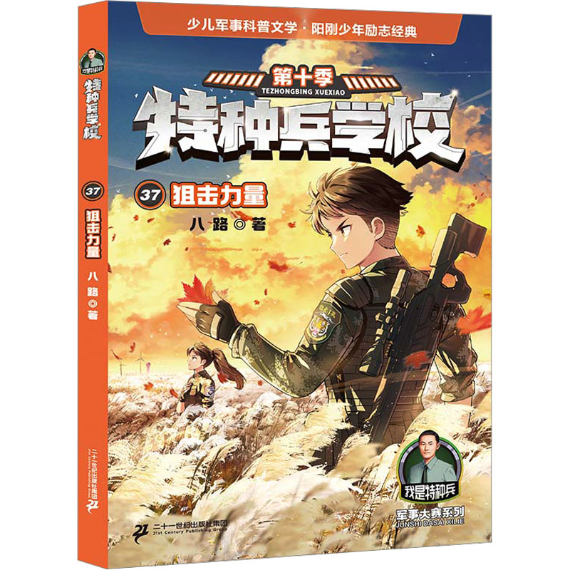 �طN���WУ���ѓ�����