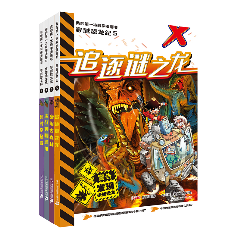 ��Խ�����o(j��)