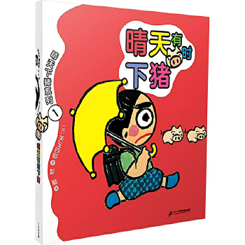 �����Еr(sh��)���i