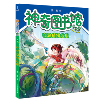 ����D���^�����հ桤׃��ֲ��Σ�C(j��)