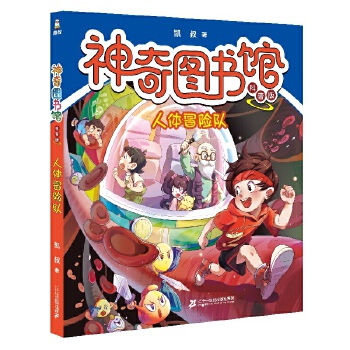 ����D���^�����հ桤���wð�U�