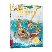 �ҵį���(ji��)��