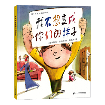 �Ҳ���׃���ゃ�Ę���