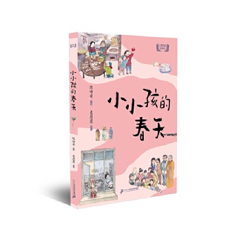  ��(ji��ng)���Ҿ��x��ϵ СС���Ĵ���