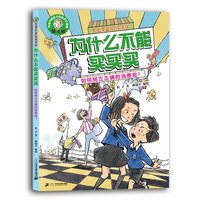 ��ʲô�����I�I�I