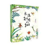 �L�M���Ę�