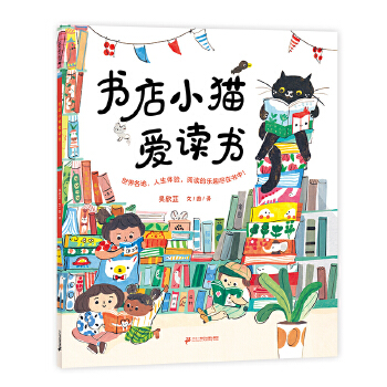  �dȤ������ϵ�� ��С؈���x�� �����ׂ����o(j��)