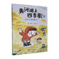 �S�Ӟ����ļ��裺2������W������