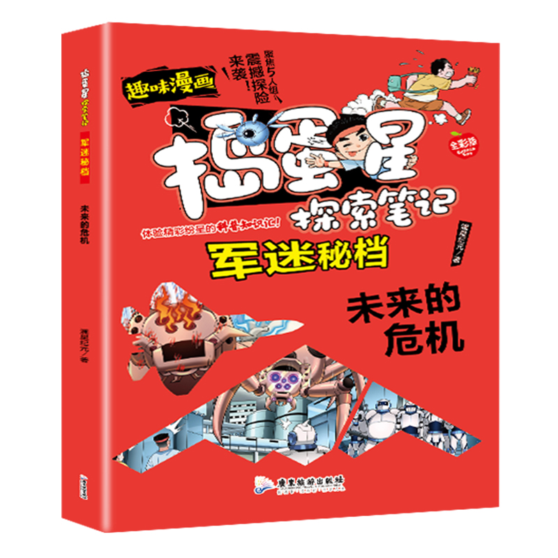 �v���� ܊���ؙn-δ��(l��i)��Σ�C(j��)