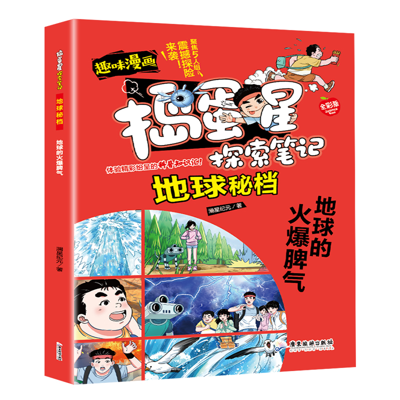 �v���� �����ؙn-����Ļ�Ƣ��