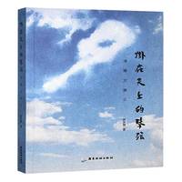 �������ϵ�����