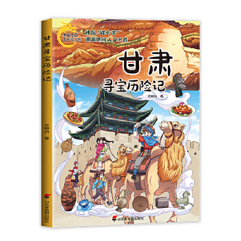 ���C�����v�Uӛ