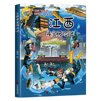  ���������v�U(xi��n)ӛ