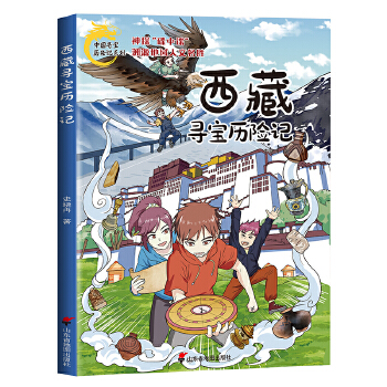  ���،����v�U(xi��n)ӛ