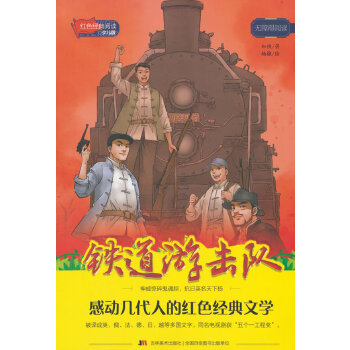 �F���Γ��(du��)