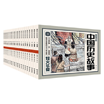 ���o���ӵ��Ї��vʷ����