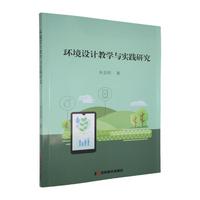 �h(hu��n)���OӋ�̌W�c���`�о�