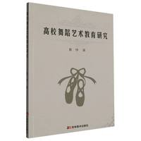 ��У�赸ˇ�g(sh��)�����о�