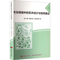 �Ļ��I(l��ng)���е�ˇ�g(sh��)�O(sh��)Ӌ�c���g���_