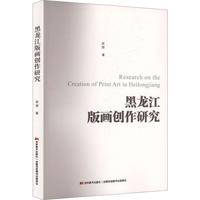 �������残(hu��)��(chu��ng)���о�