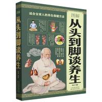 �D����^���_Մ�B(y��ng)�� ���t(y��)�B(y��ng)���������w�{(di��o)�B(y��ng)�S�ۃ�(n��i)��(j��ng)���y(t��ng)���������ô�ͨ��(j��ng)�j(lu��)ʳ�������t(y��)�ǻ۽��x���w�W���B(y��ng)�������B(y��ng)���������t(y��)����