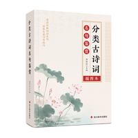 ���Ԋ�~�����b�p