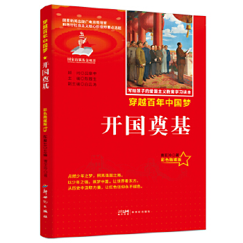  ���]�ۇ����x�����x���_�������ɫ��ý��tɫ��(j��ng)����С�W���n����x��(y��u)�x