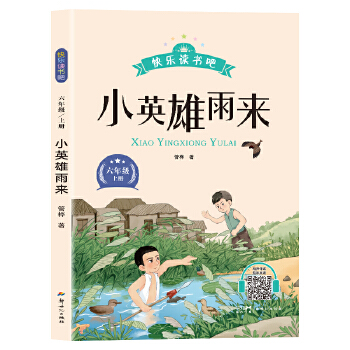  �°�옷(l��)�x��(sh��)�ɣ�СӢ�����(l��i)