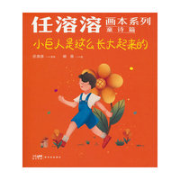  �����ܮ�(hu��)��ϵ�С�ͯԊ(sh��)ƪ