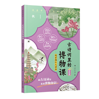  ��Ԋ�~��Ĳ����n������̼t��Ԋ��������ƪ