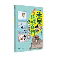 �ׅ�Ȥζ�ٿ�