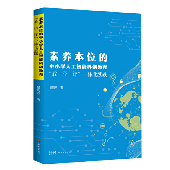  ���B(y��ng)��λ����С�W(xu��)�˹����ܿƄ�(chu��ng)�������̡��W(xu��)���u��һ�w����(sh��)�`