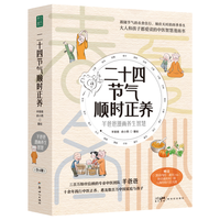  ��ʮ�Ĺ�(ji��)��형r���B(y��ng)