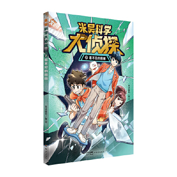  �ׅǿƌW(xu��)���̽��2������Ҋ�ĈD��