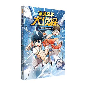  �ׅǿƌW(xu��)���̽��1�����_����Σ�C