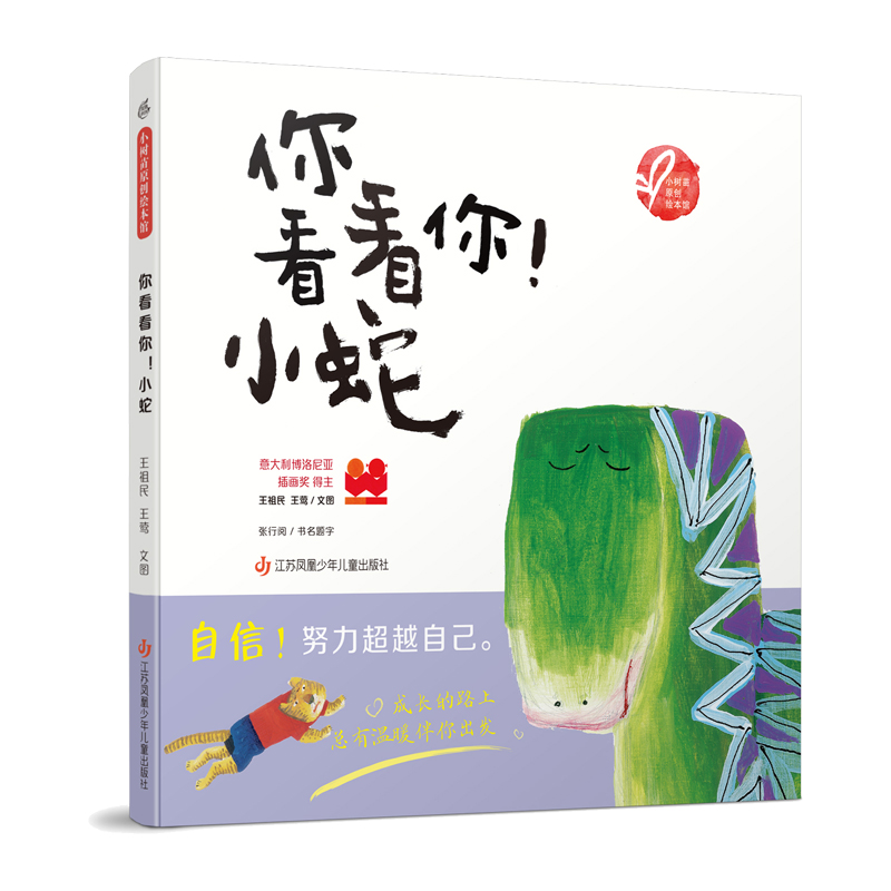 С�����L���^���㿴������С����