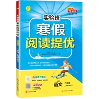  ���ຮ����x�პ(y��u) ���꼉�Z�� �˽̰� 2026�괺�°溮��㕽����W(xu��)�ڽ̲�ͬ�����Ӗ(x��n)����(x��)���}��(f��)��(x��)�A(y��)��(x��)�პ(y��u)�Y�ϕ�