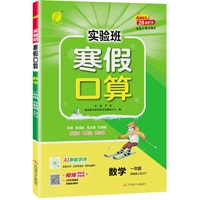  ��(sh��)�(y��n)�ຮ�ٿ����} һ�꼉(j��)��(sh��)�W(xu��) �K�̰� 2026�괺�°溮��㕽����W(xu��)�ڽ̲�ͬ�����(xi��ng)Ӗ(x��n)����(x��)��(c��)�}��(f��)��(x��)�A(y��)��(x��)�პ(y��u)�Y�ϕ�(sh��)