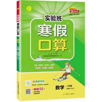  ��(sh��)�(y��n)�ຮ�ٿ����} ���꼉(j��)��(sh��)�W(xu��) �K�̰� 2026�괺�°溮��㕽����W(xu��)�ڽ̲�ͬ�����(xi��ng)Ӗ(x��n)����(x��)��(c��)�}��(f��)��(x��)�A(y��)��(x��)�პ(y��u)�Y�ϕ�