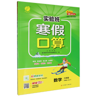  ���ຮ�ٿ����} ���꼉��(sh��)�W(xu��) �K�̰� 2026�괺�°溮��㕽����W(xu��)�ڽ̲�ͬ�����Ӗ(x��n)����(x��)���}��(f��)��(x��)�A(y��)��(x��)�პ(y��u)�Y�ϕ�