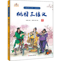  ����(gu��)���x����ͯ���L��-�҈@���Y(ji��)�x