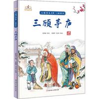  ����(gu��)���x����ͯ���L��-���é�]